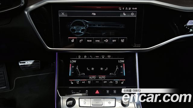 Audi A6 50 TDI Quattro Premium