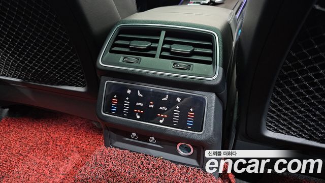 Audi A6 50 TDI Quattro Premium