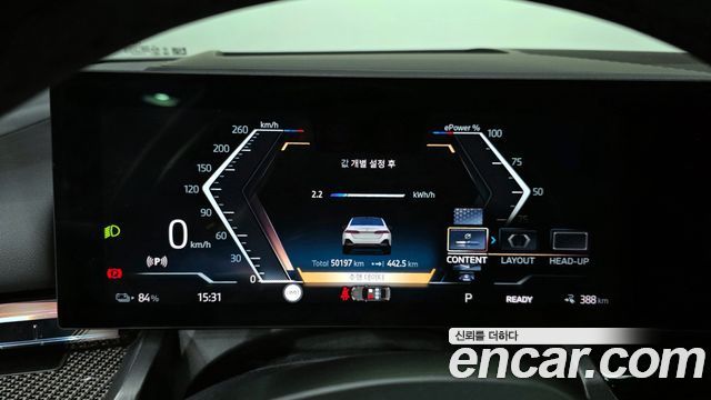 BMW i5 eDrive 40 M Sport Pro