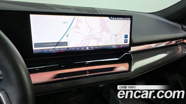 BMW i5 eDrive 40 M Sport Pro