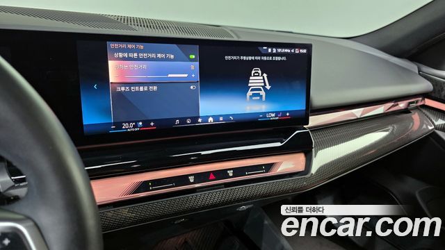 BMW i5 eDrive 40 M Sport Pro