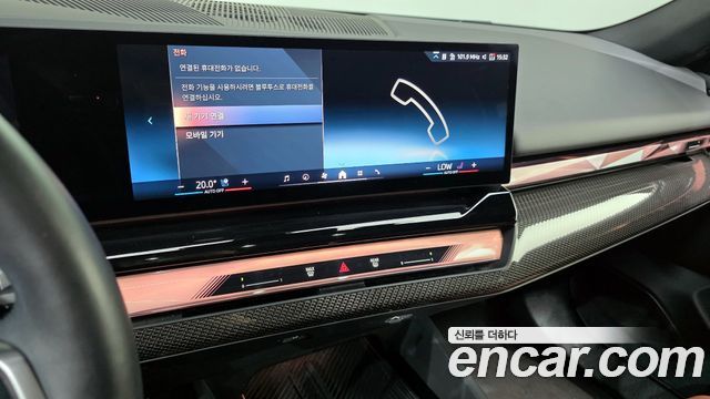 BMW i5 eDrive 40 M Sport Pro