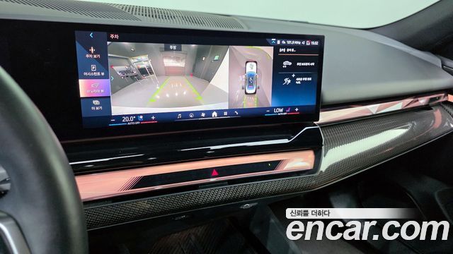 BMW i5 eDrive 40 M Sport Pro