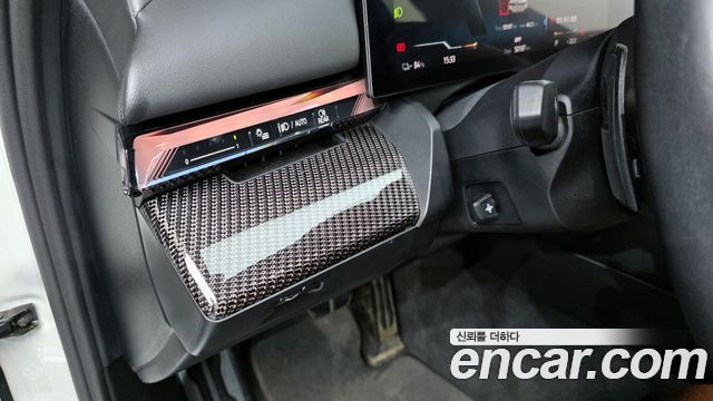 BMW i5 eDrive 40 M Sport Pro