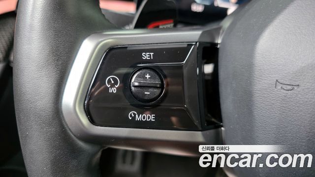 BMW i5 eDrive 40 M Sport Pro