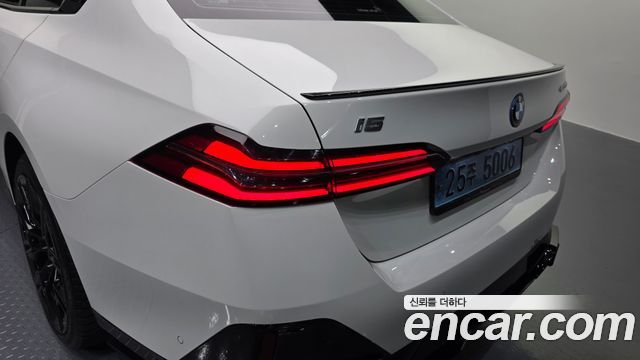 BMW i5 eDrive 40 M Sport Pro