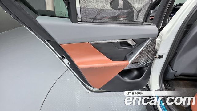BMW i5 eDrive 40 M Sport Pro