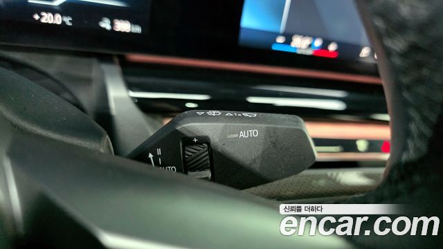 BMW i5 eDrive 40 M Sport Pro