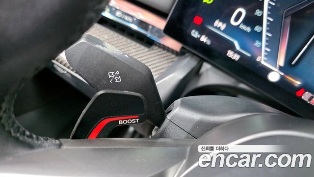 BMW i5 eDrive 40 M Sport Pro