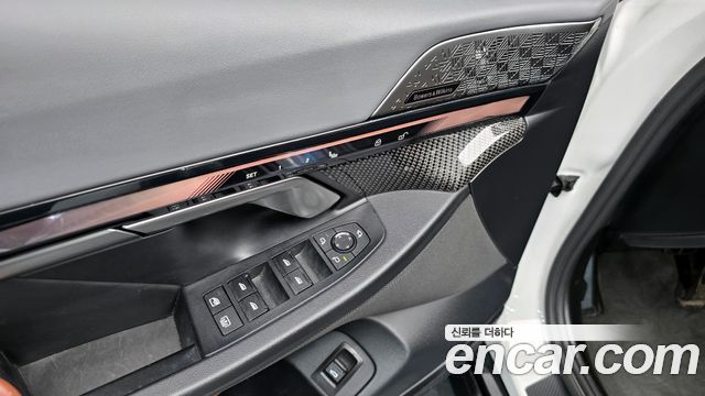 BMW i5 eDrive 40 M Sport Pro