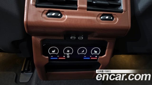 BMW i5 eDrive 40 M Sport Pro