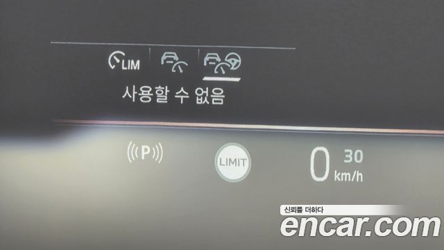 BMW i5 eDrive 40 M Sport Pro
