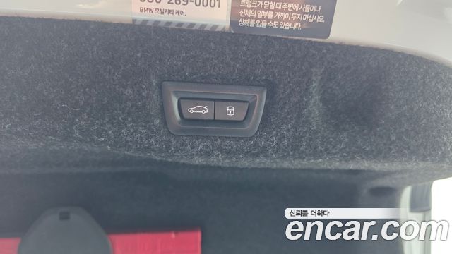 BMW i5 eDrive 40 M Sport Pro