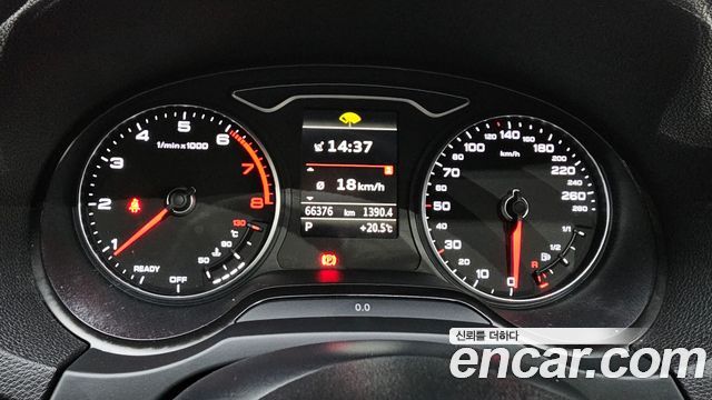 Audi A3 40 TFSI