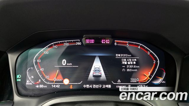 BMW 4-Series 420d M Sport Coupe