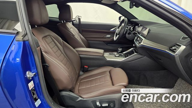 BMW 4-Series 420d M Sport Coupe
