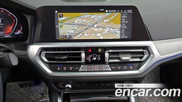 BMW 4-Series 420d M Sport Coupe
