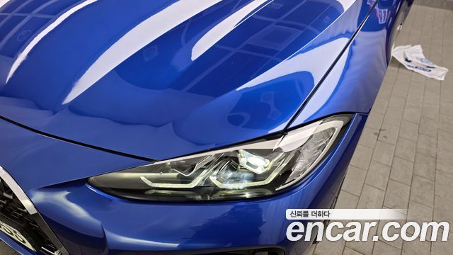 BMW 4-Series 420d M Sport Coupe