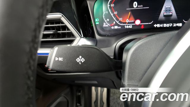 BMW 4-Series 420d M Sport Coupe