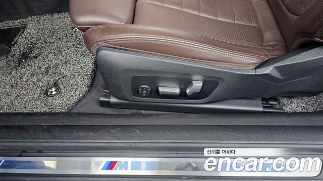 BMW 4-Series 420d M Sport Coupe