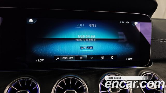 Mercedes-Benz CLS-Class CLS300d 4MATIC