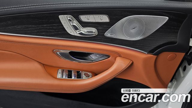Mercedes-Benz CLS-Class CLS300d 4MATIC