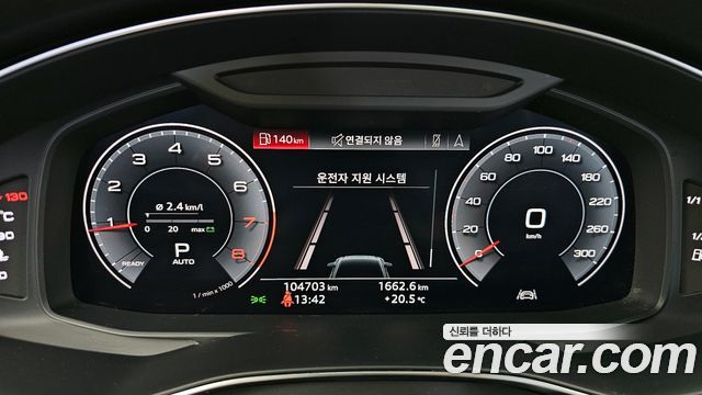 Audi A6 45 TFSI Quattro Premium