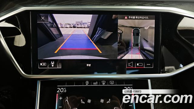 Audi A6 45 TFSI Quattro Premium