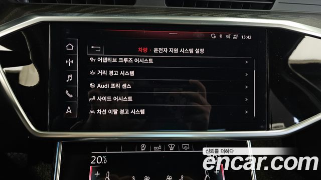 Audi A6 45 TFSI Quattro Premium