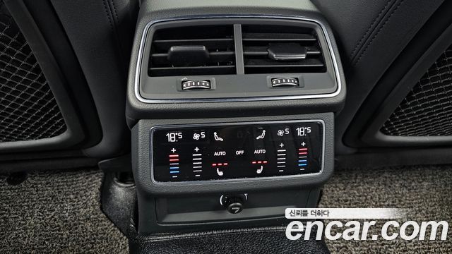 Audi A6 45 TFSI Quattro Premium