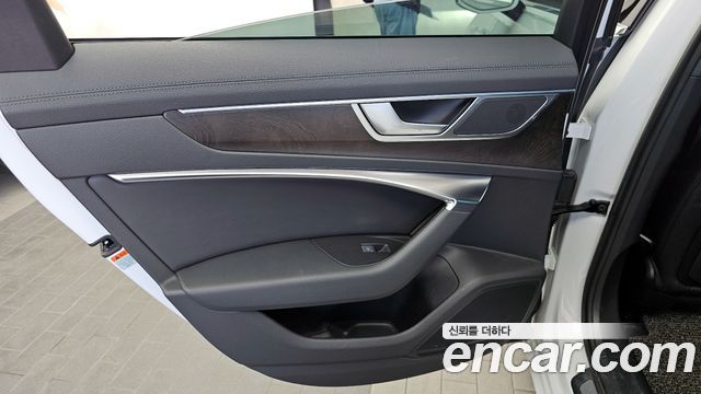 Audi A6 45 TFSI Quattro Premium