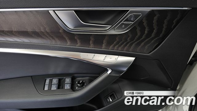 Audi A6 45 TFSI Quattro Premium