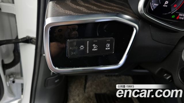 Audi A6 45 TFSI Quattro Premium