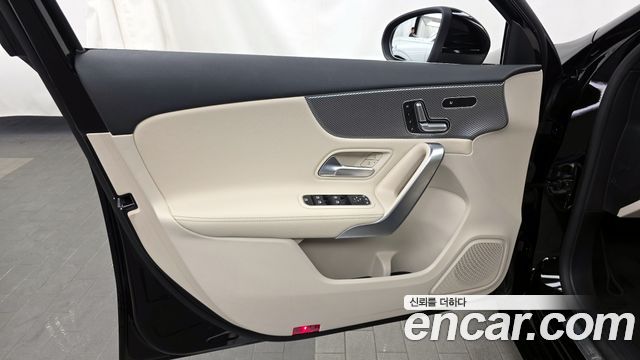 Mercedes-Benz A-Class A220 Hatchback