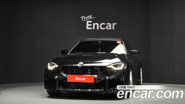 BMW M2 M2 Coupe
