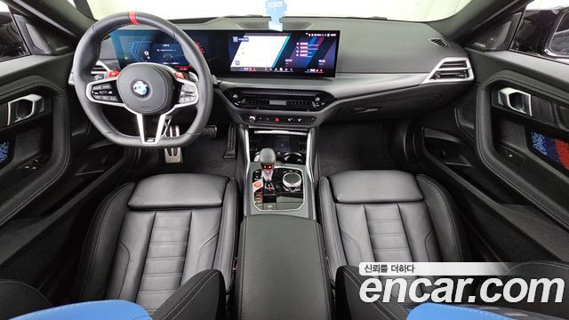 BMW M2 M2 Coupe
