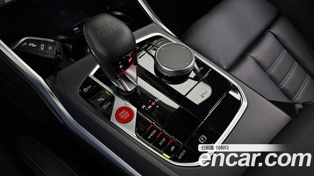 BMW M2 M2 Coupe