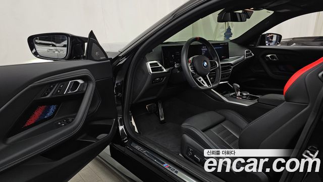 BMW M2 M2 Coupe