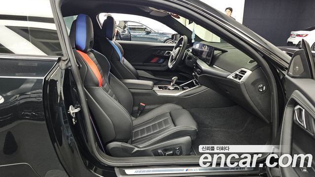 BMW M2 M2 Coupe