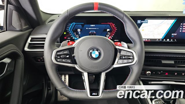 BMW M2 M2 Coupe
