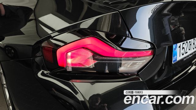 BMW M2 M2 Coupe