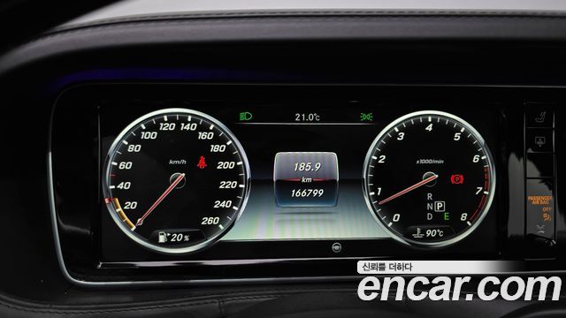 Mercedes-Benz S-Class Maybach S500 4MATIC