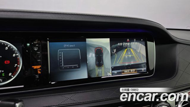 Mercedes-Benz S-Class Maybach S500 4MATIC