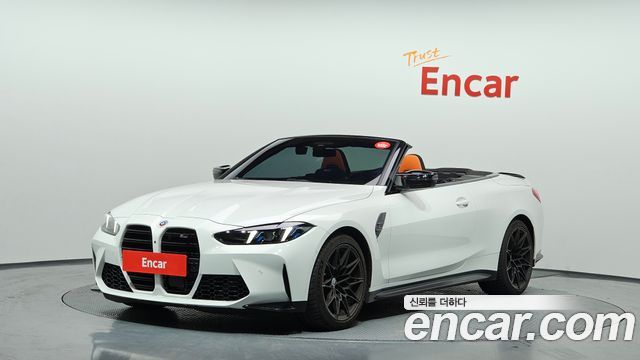 BMW M4 M4 Convertible Competition M xDrive