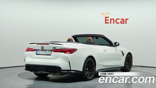 BMW M4 M4 Convertible Competition M xDrive