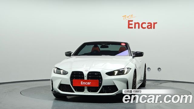 BMW M4 M4 Convertible Competition M xDrive