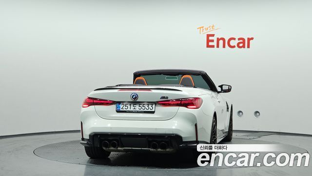 BMW M4 M4 Convertible Competition M xDrive
