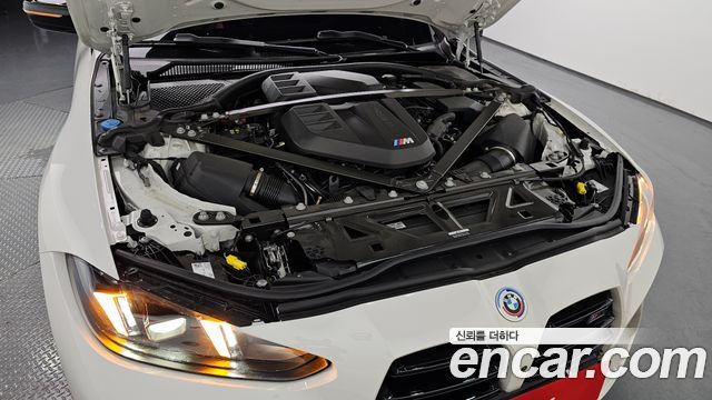 BMW M4 M4 Convertible Competition M xDrive