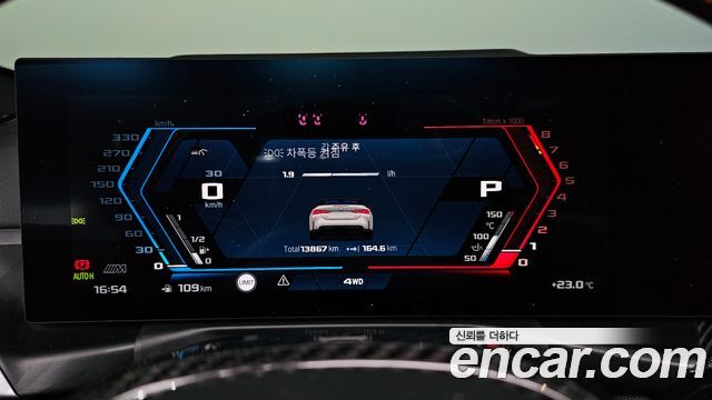 BMW M4 M4 Convertible Competition M xDrive