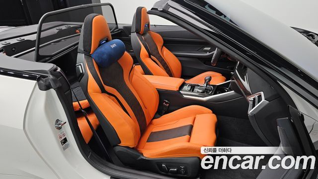 BMW M4 M4 Convertible Competition M xDrive